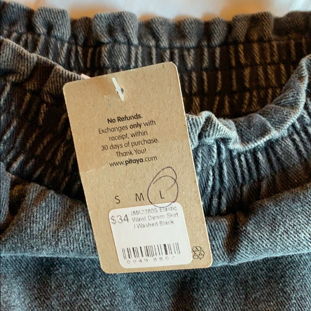 Lack stretchy jean skirt! - Picture 2 of 2